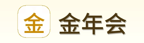 金年会 logo